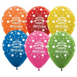 Birthday Metallic Cupcake Balloons - 11 Inch - 50 Count