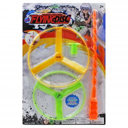 Launching Skimmers Set